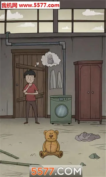 Ӫ���������ս2026�ٷ�����v1.6 �ֻ����ͼ0