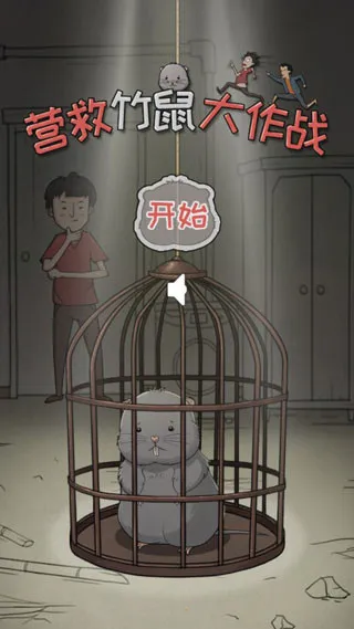 Ӫ���������ս2026�ٷ�����