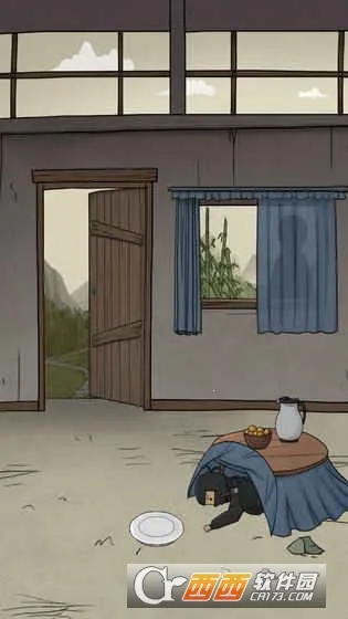 Ӫ���������ս2026�ٷ�����v1.6 �ֻ����ͼ3