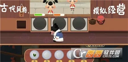 ���ɵĿɿ�����v1.0 ��׿���ͼ0