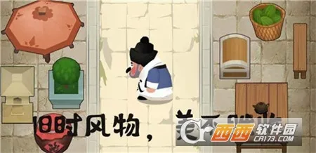 ���ɵĿɿ�����v1.0 ��׿���ͼ1