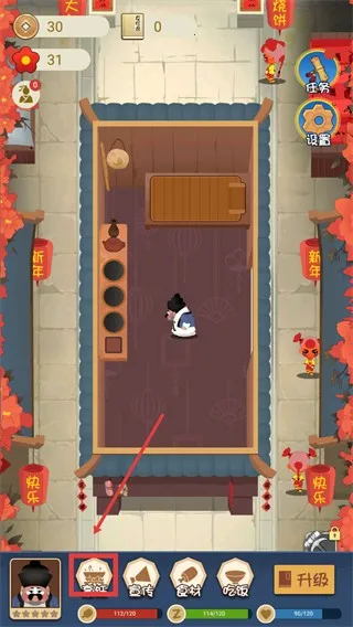 ���ɵĿɿ�����