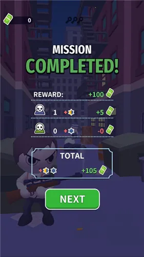 黑手党狙击手 黑手党狙击手