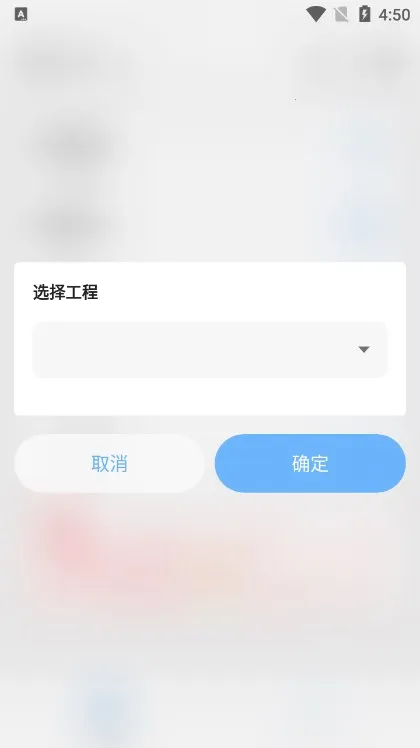 DNA-Androidv4.0.5 ��Ѱ��ͼ3