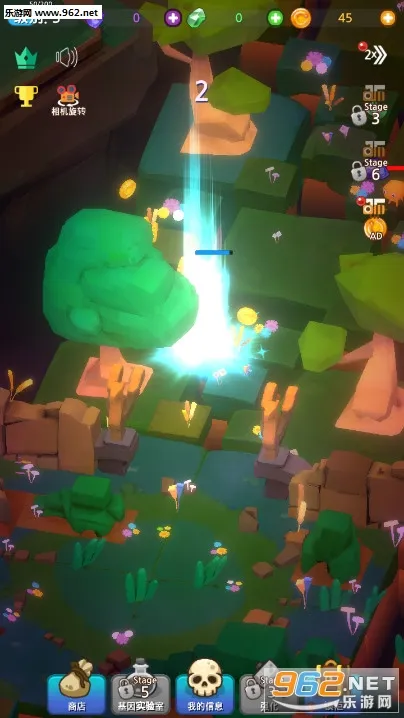 DNA-Androidv4.0.5 ��Ѱ��ͼ1