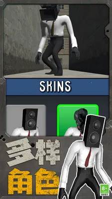 �����˴�ս��Ͱ��2026�ٷ�����v40.251217.153 ��׿���ͼ1