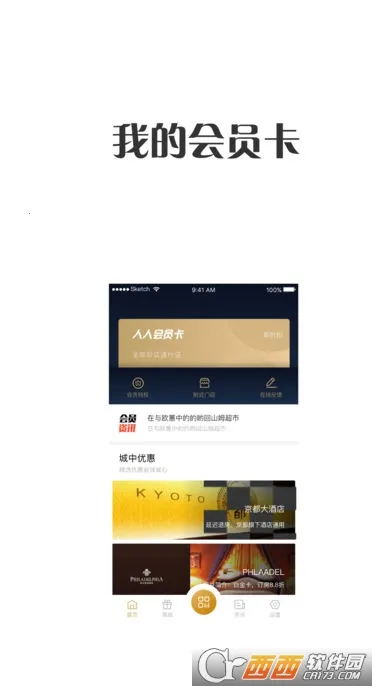 ��������v1.1.0 �ٷ������ͼ0