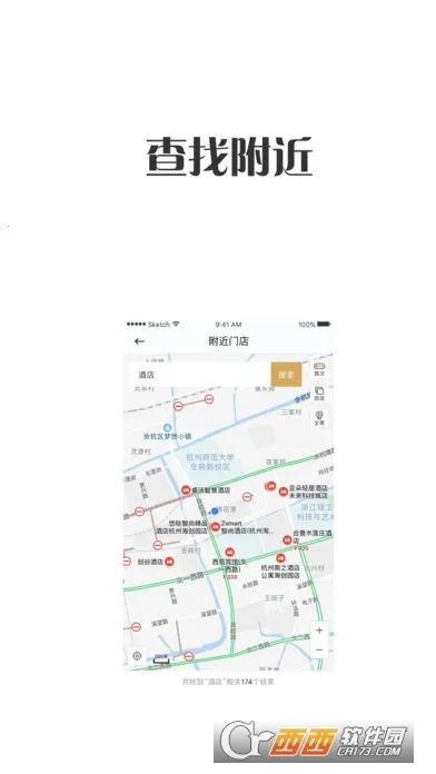 ��������v1.1.0 �ٷ������ͼ1