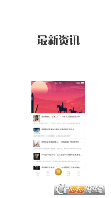 ��������v1.1.0 �ٷ������ͼ2