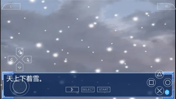 ѩ֮��Ů2026���ذ�װv2021.12.27.15 ��׿���ͼ0