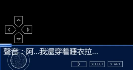 ѩ֮��Ů2026���ذ�װ