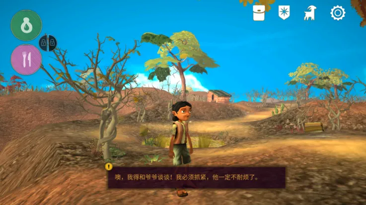 ������v1.10.2 ��Ѱ��ͼ0