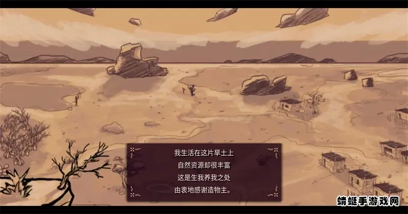 ������v1.10.2 ��Ѱ��ͼ2