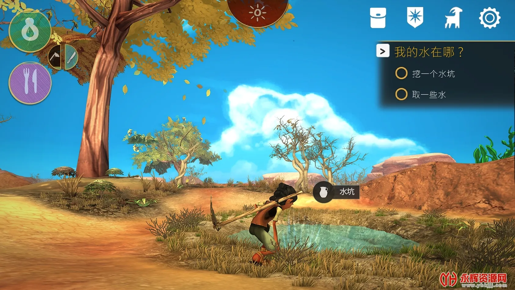 ������v1.10.2 ��Ѱ��ͼ3