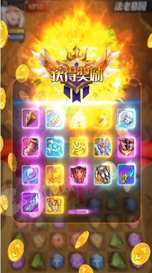 ���������������ֻ���v5.0.57 �ֻ����ͼ4