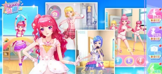 ������Ů�漣2026���°汾