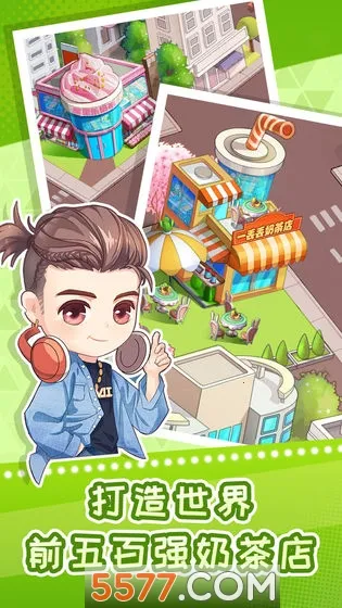 �쵹�յ��̲��v3.6 ��׿���ͼ0