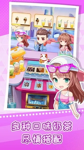 �쵹�յ��̲��v3.6 ��׿���ͼ3