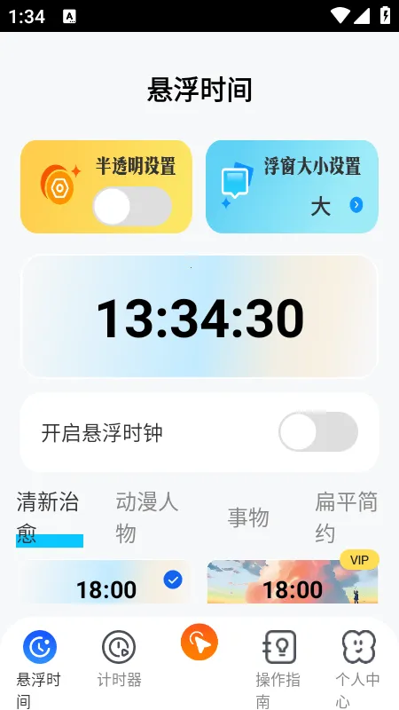 �Զ�������Xconv2.5.7 ��Ѱ��ͼ1