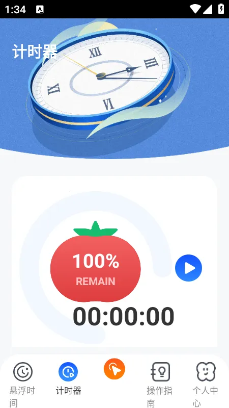 �Զ�������Xconv2.5.7 ��Ѱ��ͼ2