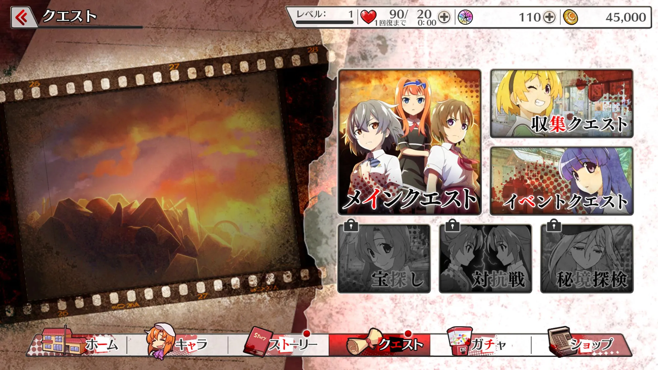 ��������֮ʱv1.52 �ֻ����ͼ0