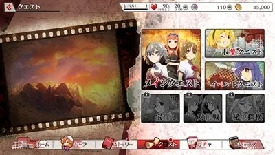 ��������֮ʱv1.52 �ֻ����ͼ2