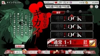 ��������֮ʱv1.52 �ֻ����ͼ3