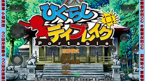 ��������֮ʱ