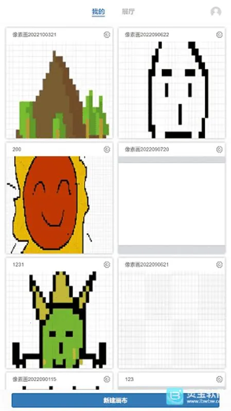 �������ػ�