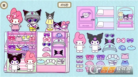 ������Ů��2026���ذ�װv1.0.1 ��׿���ͼ0