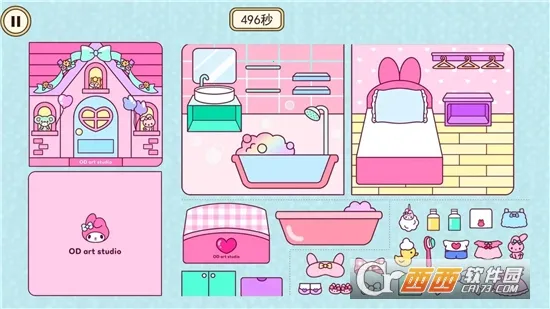 ������Ů��2026���ذ�װv1.0.1 ��׿���ͼ1