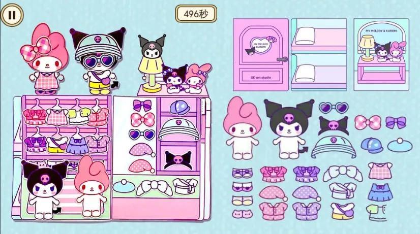 ������Ů��2026���ذ�װv1.0.1 ��׿���ͼ3