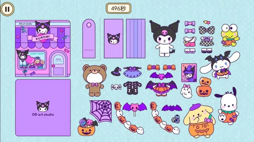 ������Ů��2026���ذ�װv1.0.1 ��׿���ͼ2