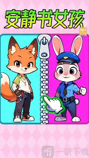 ������Ů��2026���ذ�װ