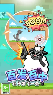 ���˴���v1.1.5 ��Ѱ��ͼ4