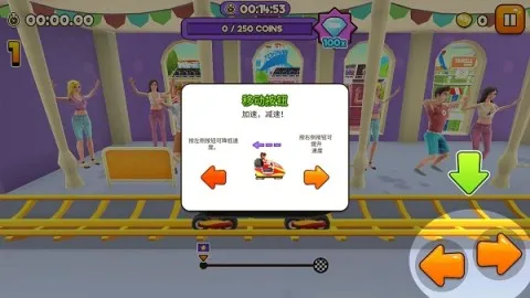 ���⹫԰��ɽ��