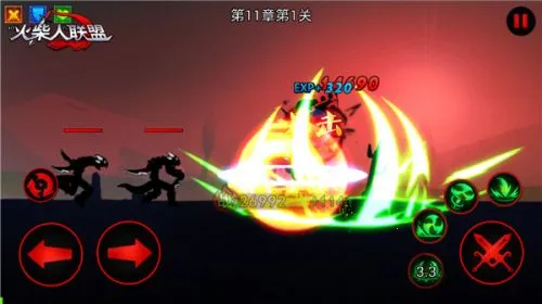 火柴人联盟武器大师2026下载安装 火柴人联盟武器大师2026下载安装