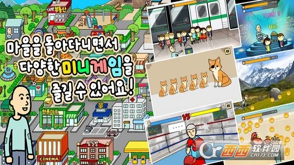 ����ؤ3v1.5.4 ��׿���ͼ0