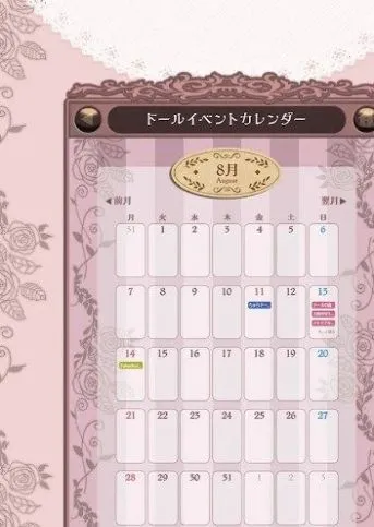 �ҵ�ľż���������ֻ���v1.0.1 �ֻ����ͼ3