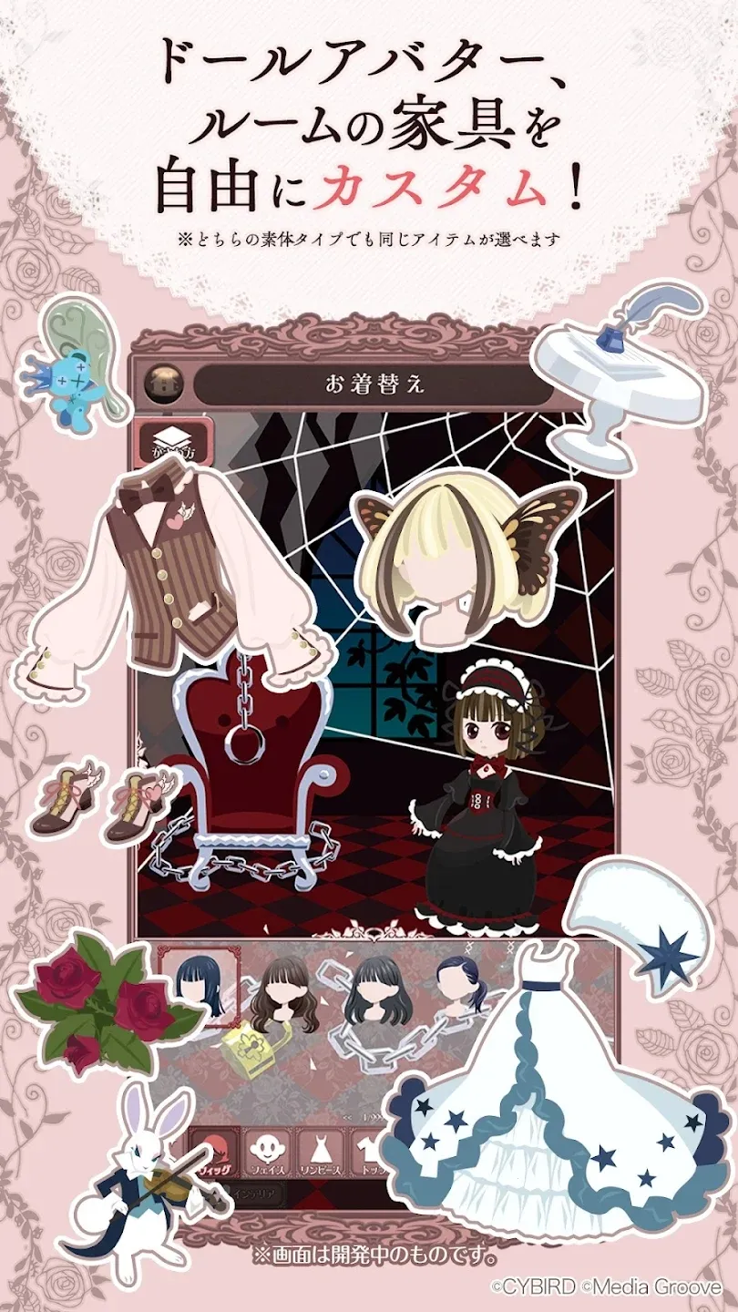 �ҵ�ľż���������ֻ���v1.0.1 �ֻ����ͼ1