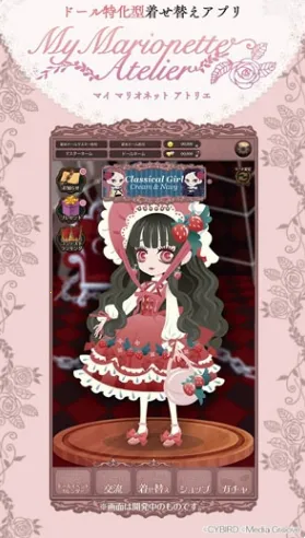 �ҵ�ľż���������ֻ���