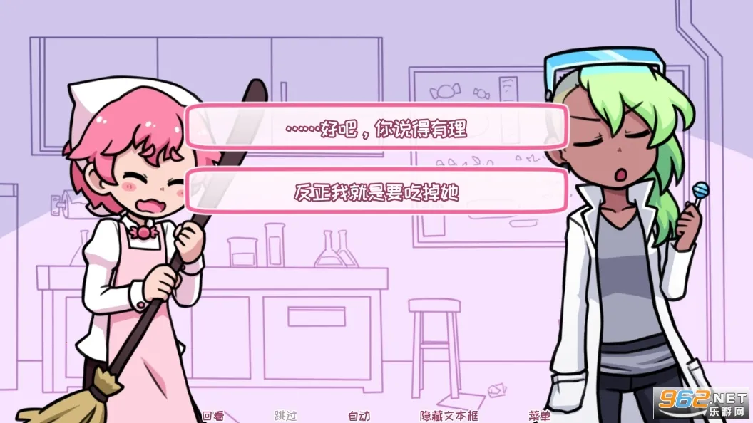 ϣ�������ռ��ǹ�2026�ٷ����°汾v2.9.2 ��׿���ͼ1