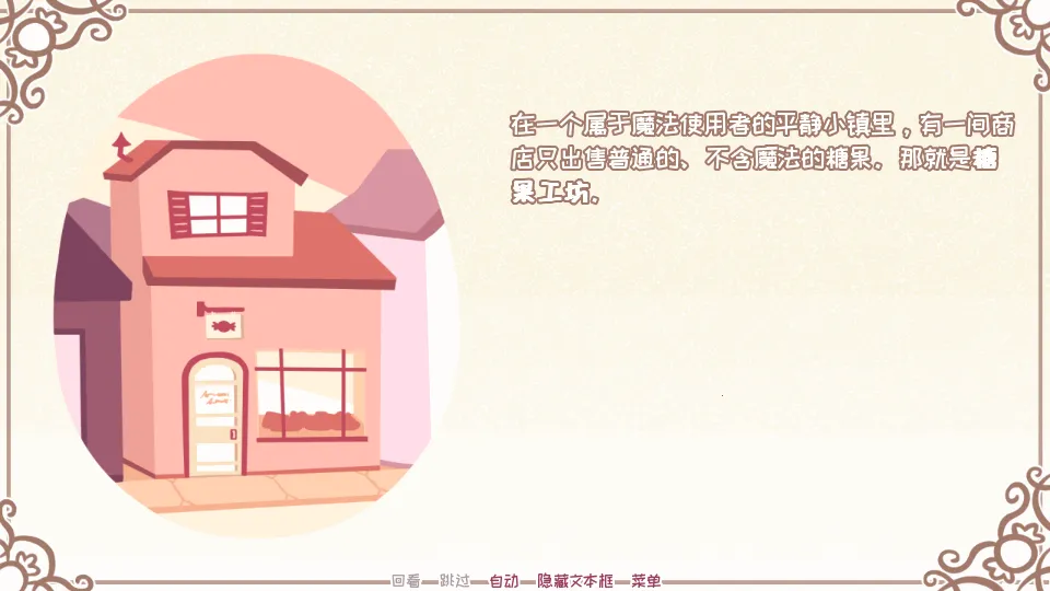 ϣ�������ռ��ǹ�2026�ٷ����°汾v2.9.2 ��׿���ͼ4