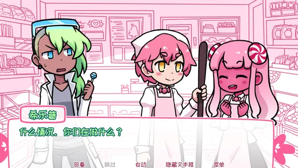 ϣ�������ռ��ǹ�2026�ٷ����°汾