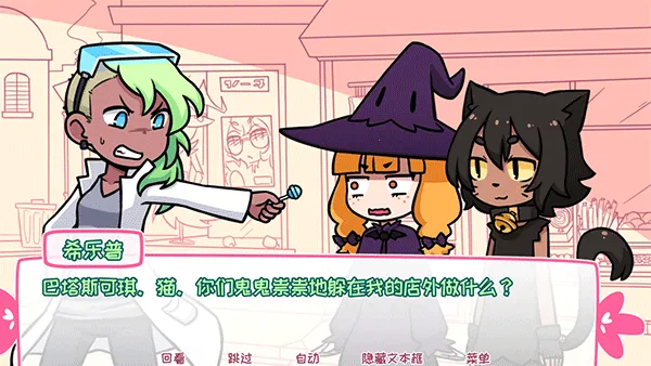 ϣ�������ռ��ǹ�2026�ٷ����°汾