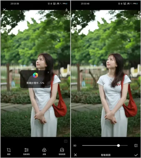 ��Ӱħ�����ֻ�������app