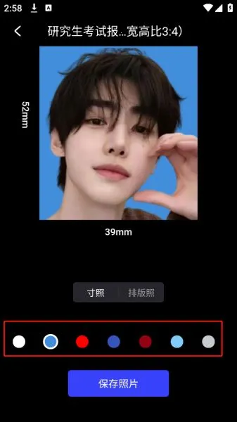 ��Ӱħ��������