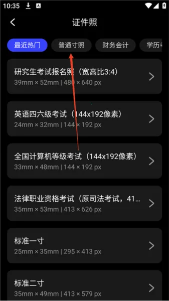 ��Ӱħ��������