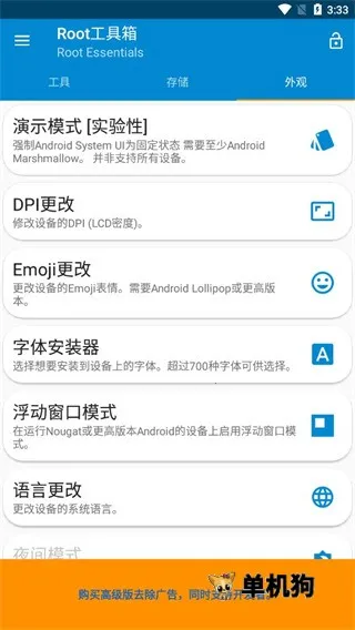 root������רҵ��