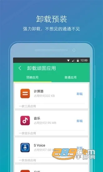 root������3.0.3������v2.4.9 ��Ѱ��ͼ2